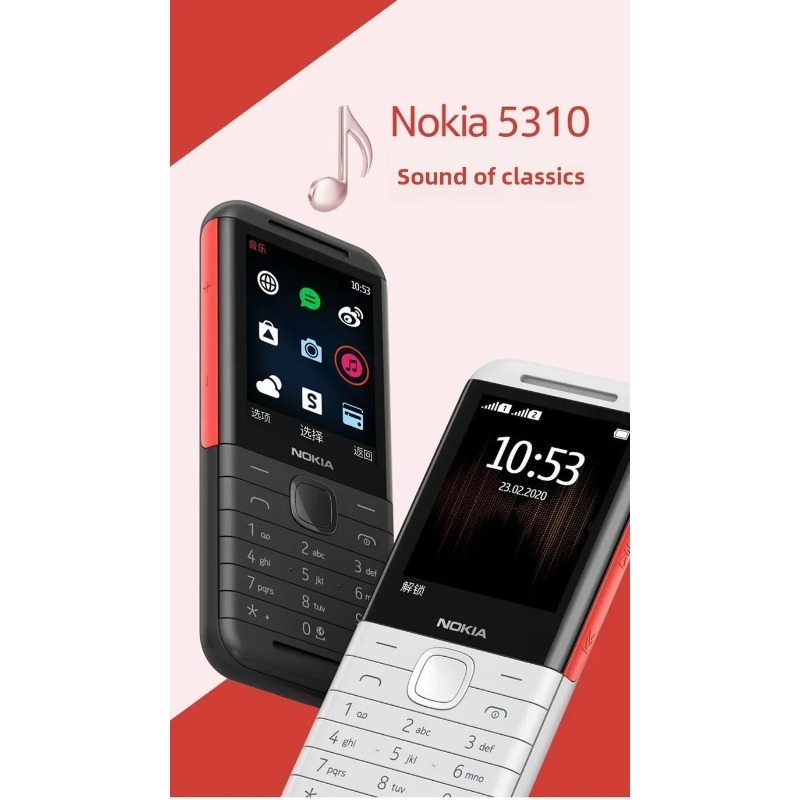 Photography Japanese - Nokia 5310 XpressMusic Classic 2G Długi