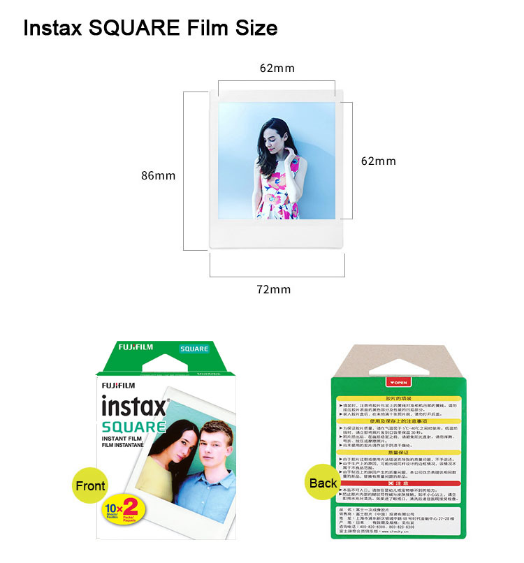 Fujifilm Instax Square Film Wh – Photography Cheat Sheet recenzja i cena