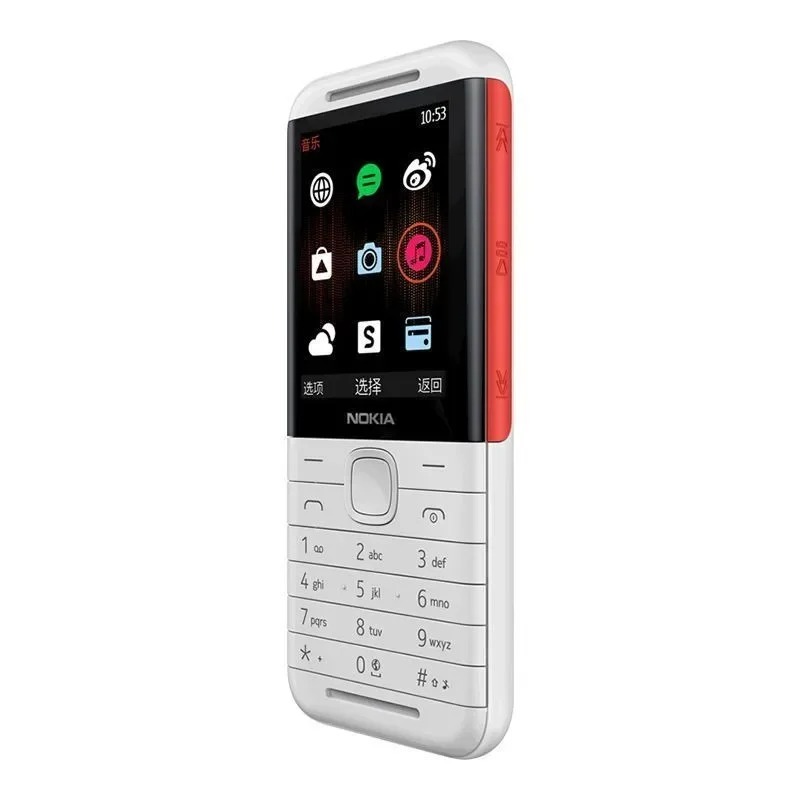 Nokia 5310 XpressMusic Classic – Photography Japanese recenzja i cena