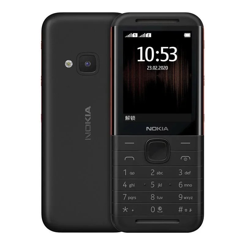 Nokia 5310 XpressMusic Classic – Photography Japanese recenzja i cena