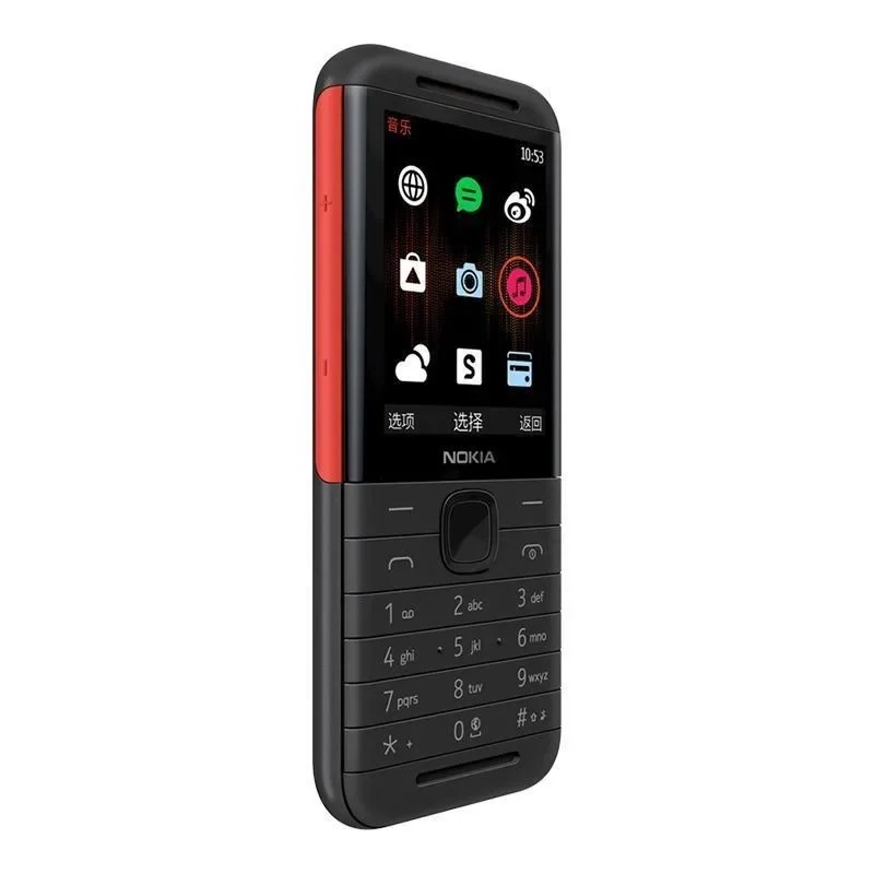 Nokia 5310 XpressMusic Classic – Photography Japanese recenzja i cena