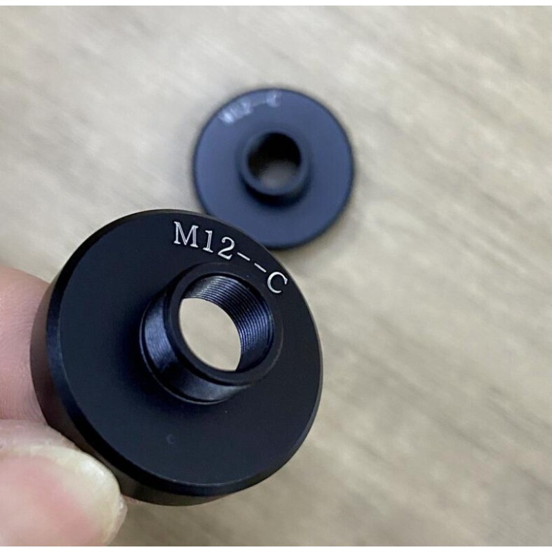 1 SZT. Adapter obiektywu M12x0 – Lens Adapter Ring recenzja i cena